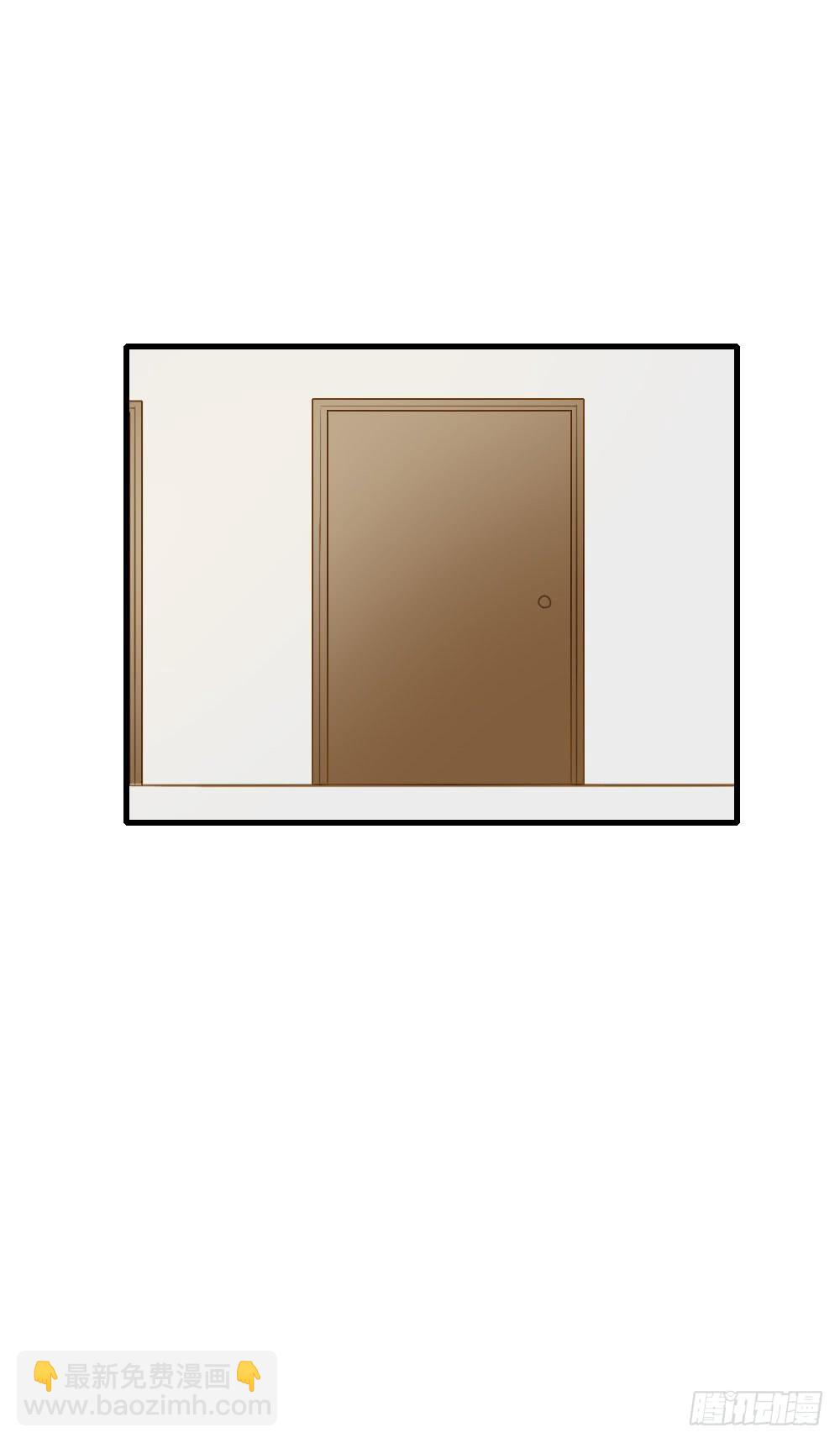 誕下龍種吧！ - 讀書室的互動 - 4