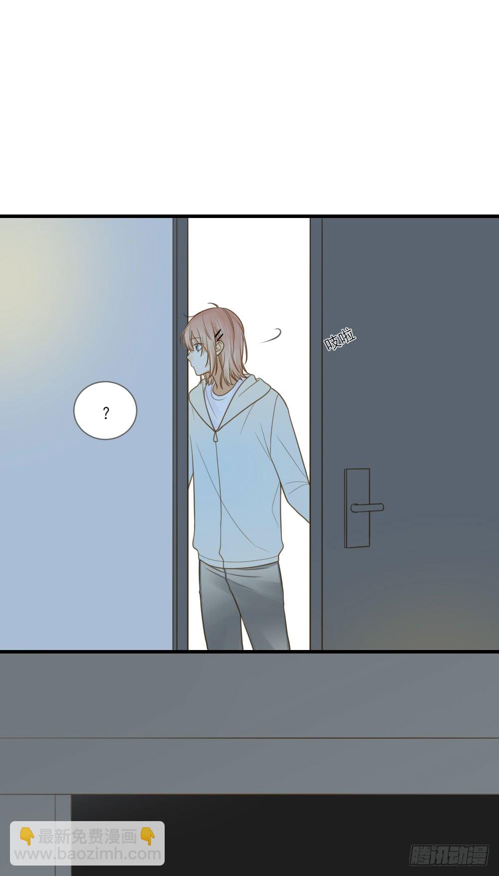 金龙的爱-第122话