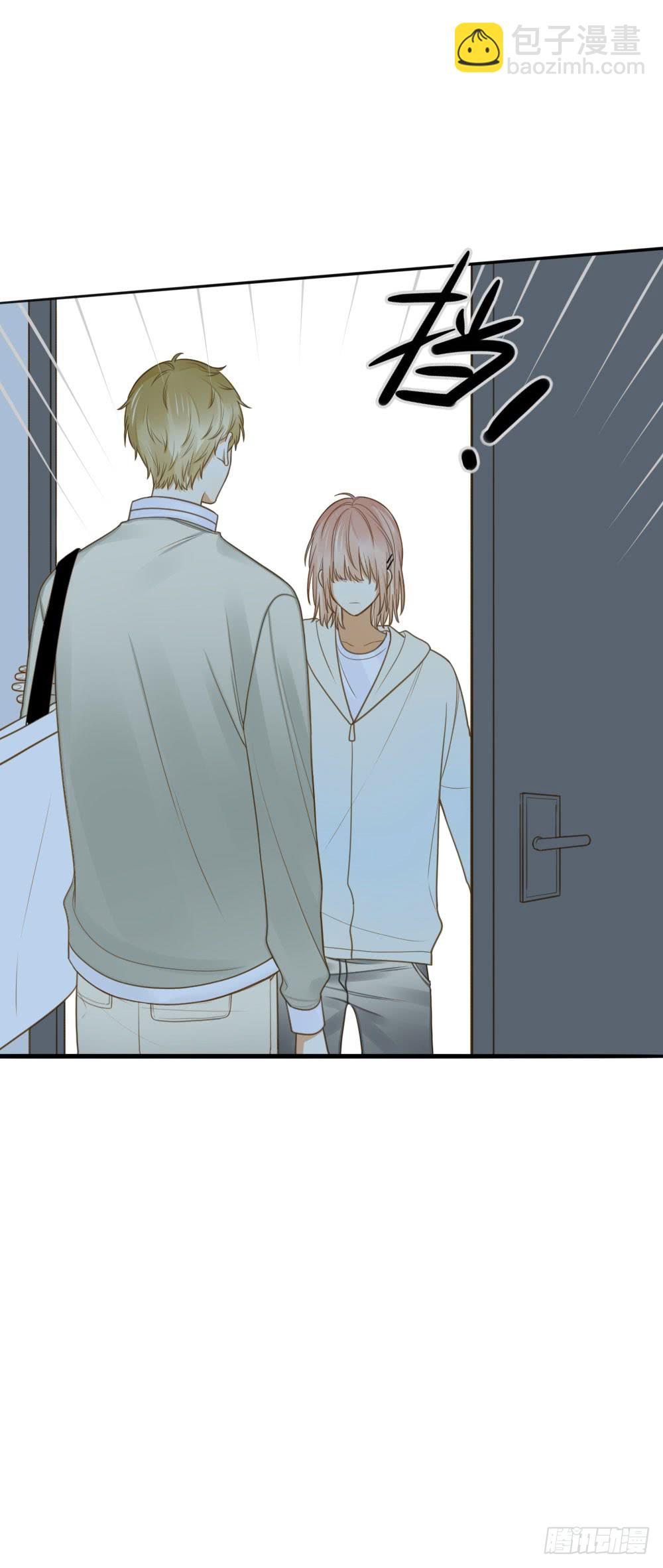 金龙的爱-第122话