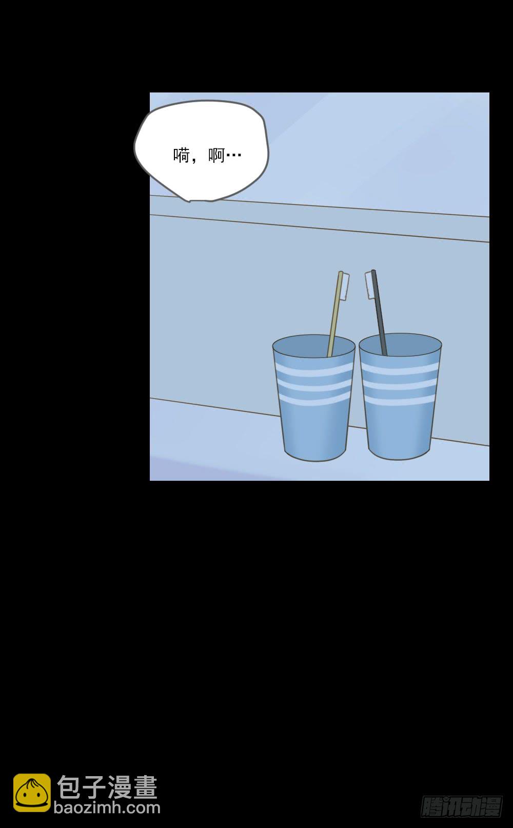 金龙的爱-第122话