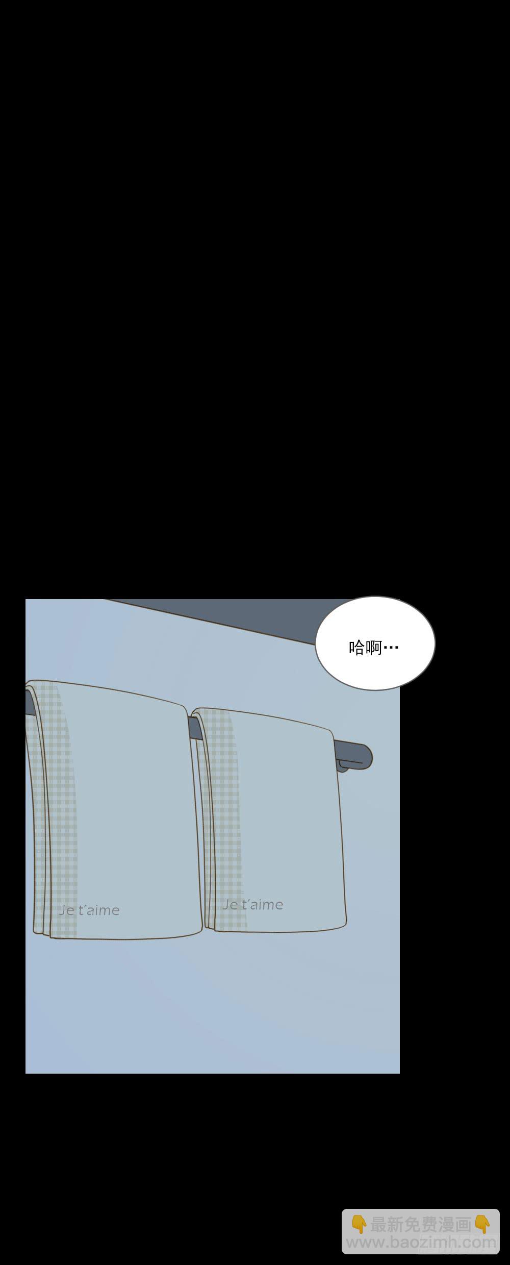 金龙的爱-第122话