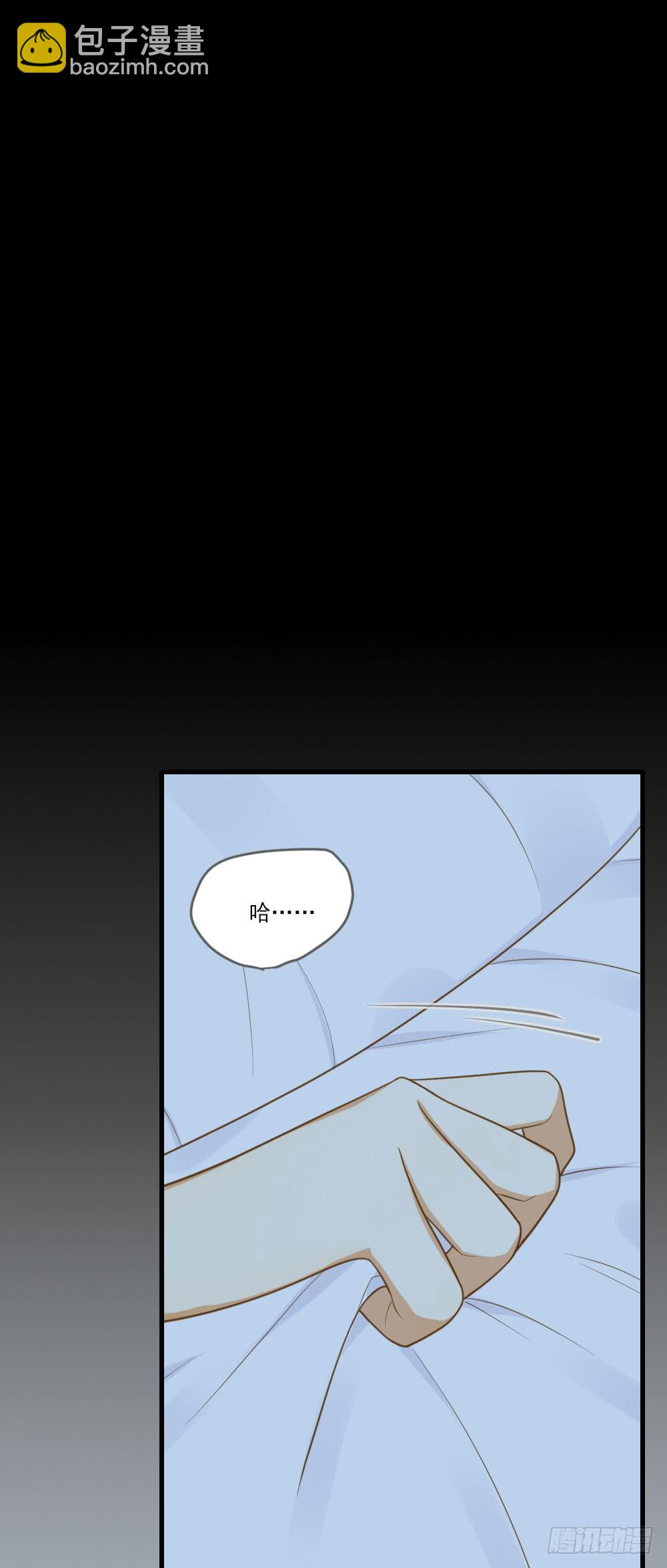 金龙的爱-第122话