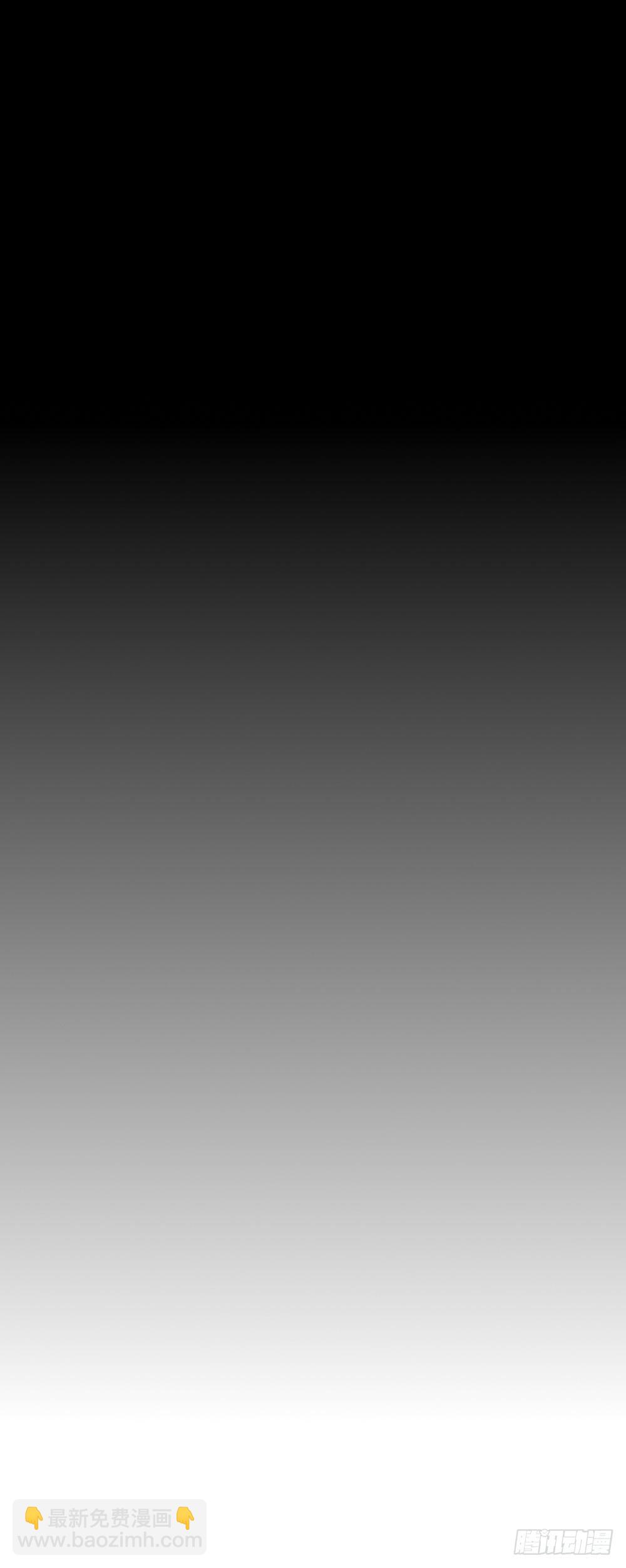 金龙的爱-第122话