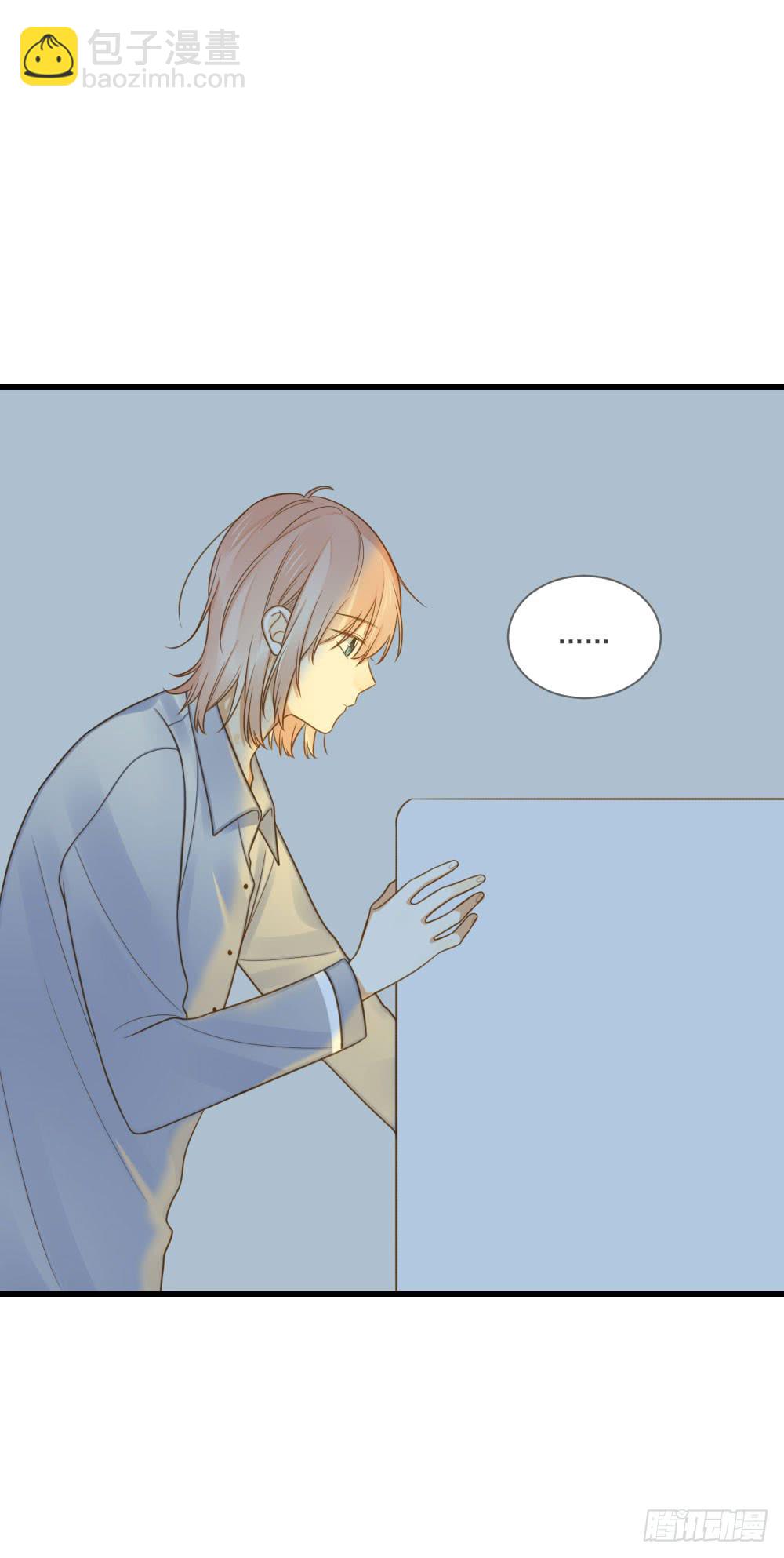 金龙的爱-第122话