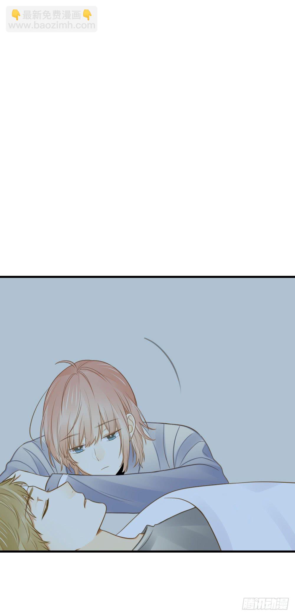 金龙的爱-第122话