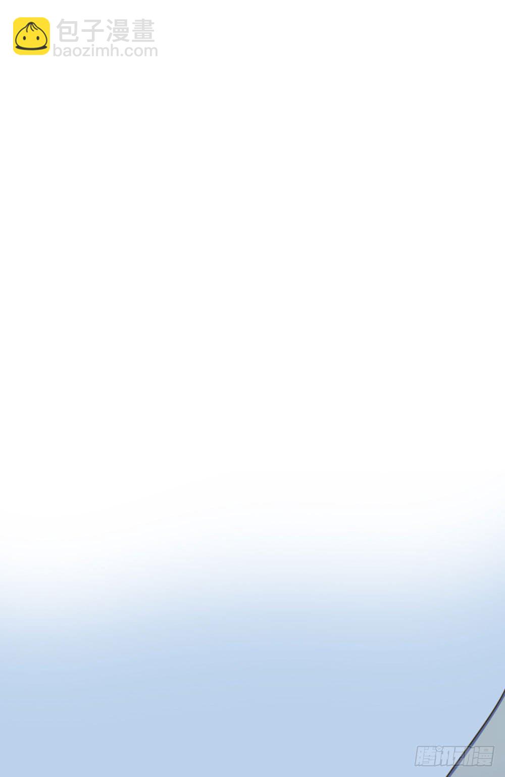 金龙的爱-第122话