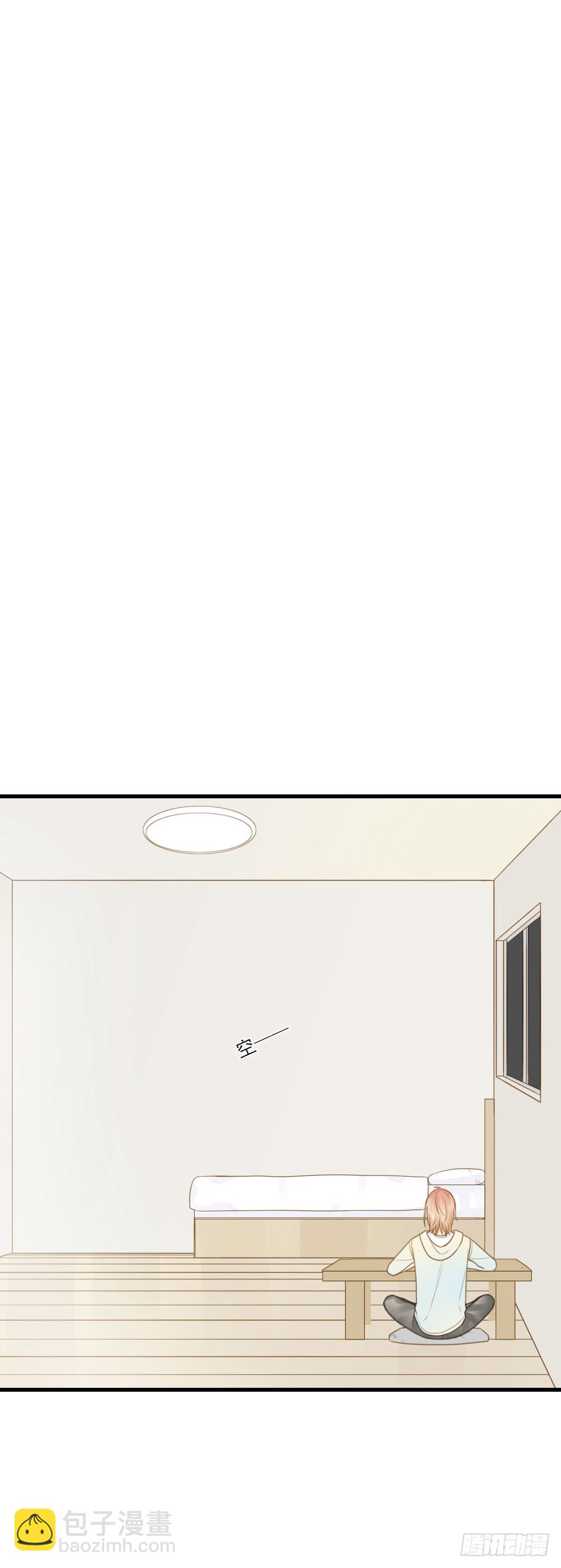 金龙的爱-第122话