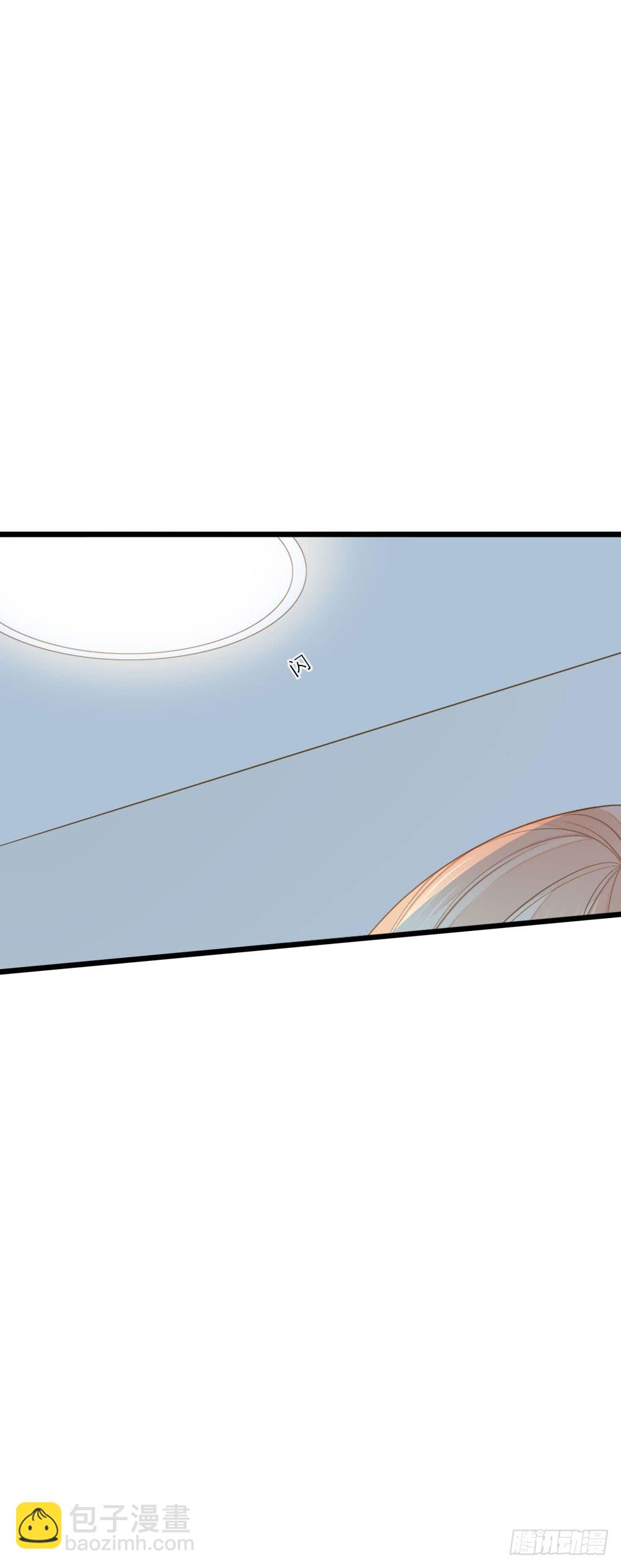 金龙的爱-第122话