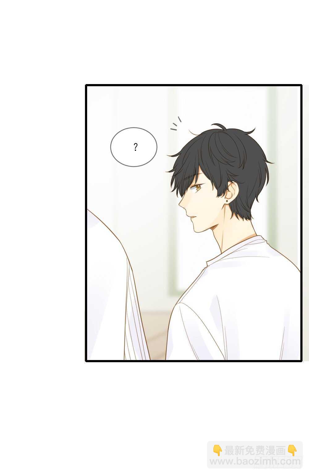 这样的结果...(1/2)-第126话