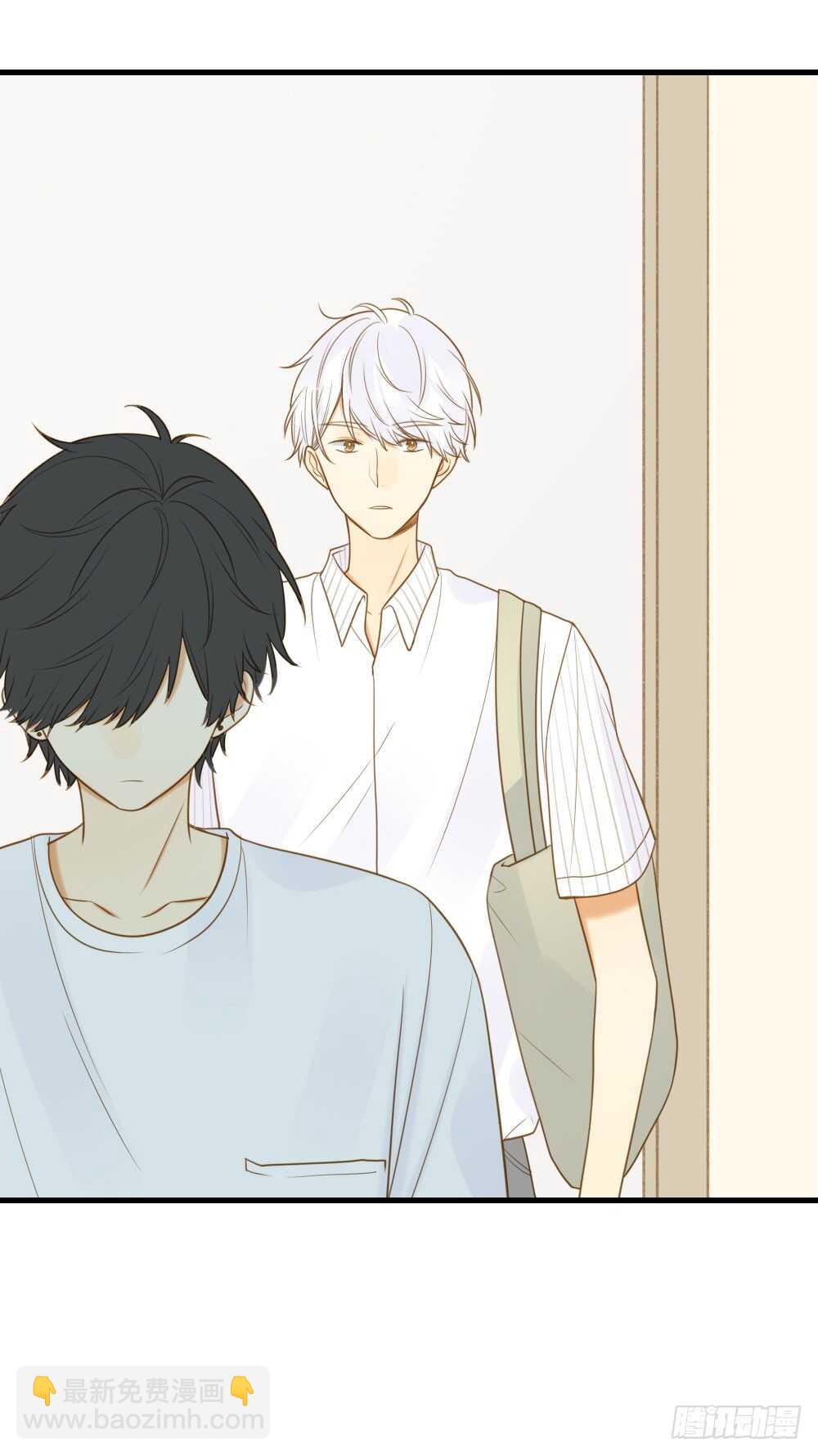 这样的结果...(1/2)-第126话