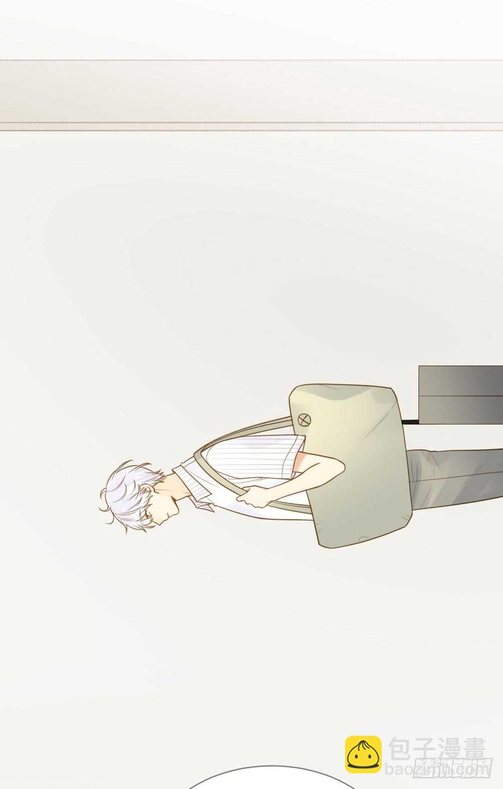 这样的结果...(1/2)-第126话