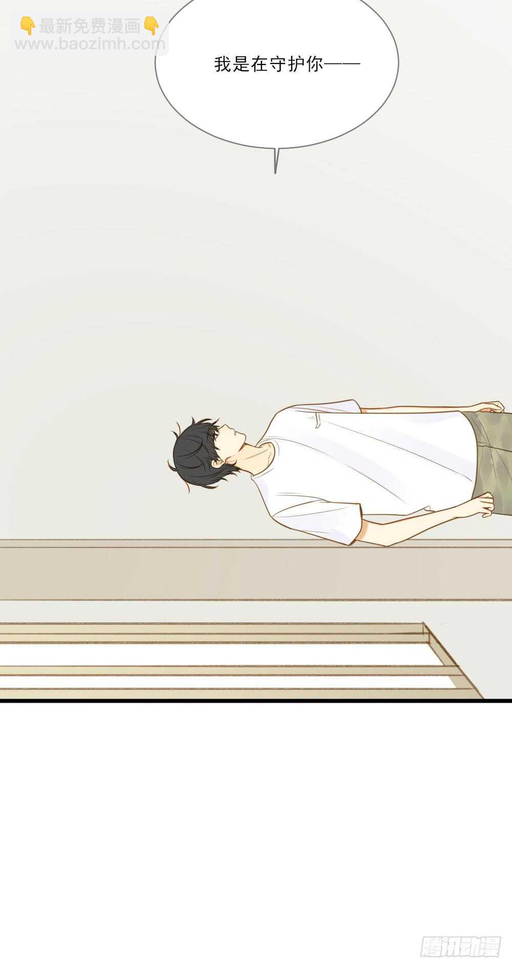 这样的结果...(1/2)-第126话