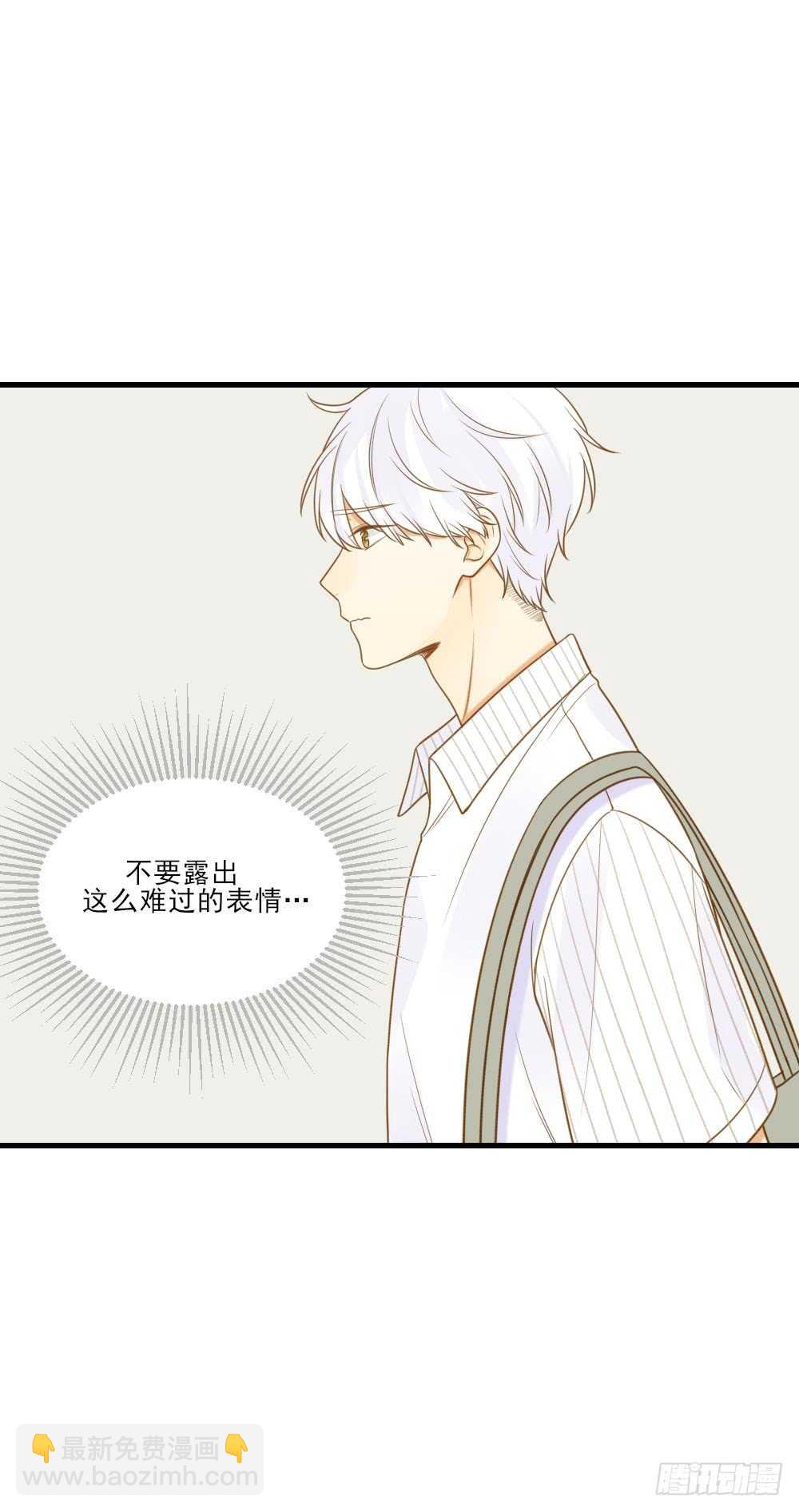 这样的结果...(1/2)-第126话