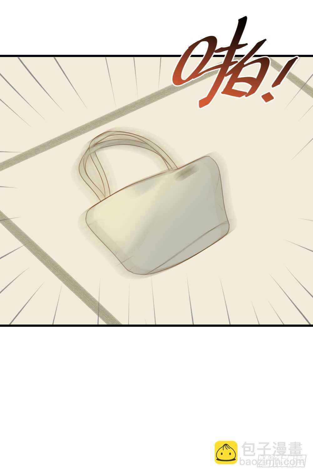 这样的结果...(1/2)-第126话