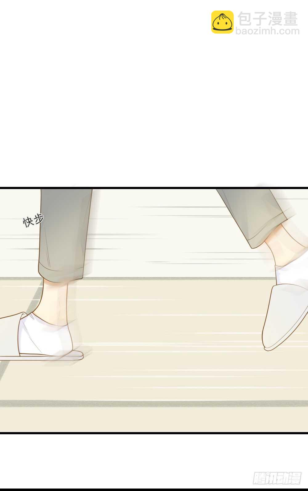 这样的结果...(1/2)-第126话