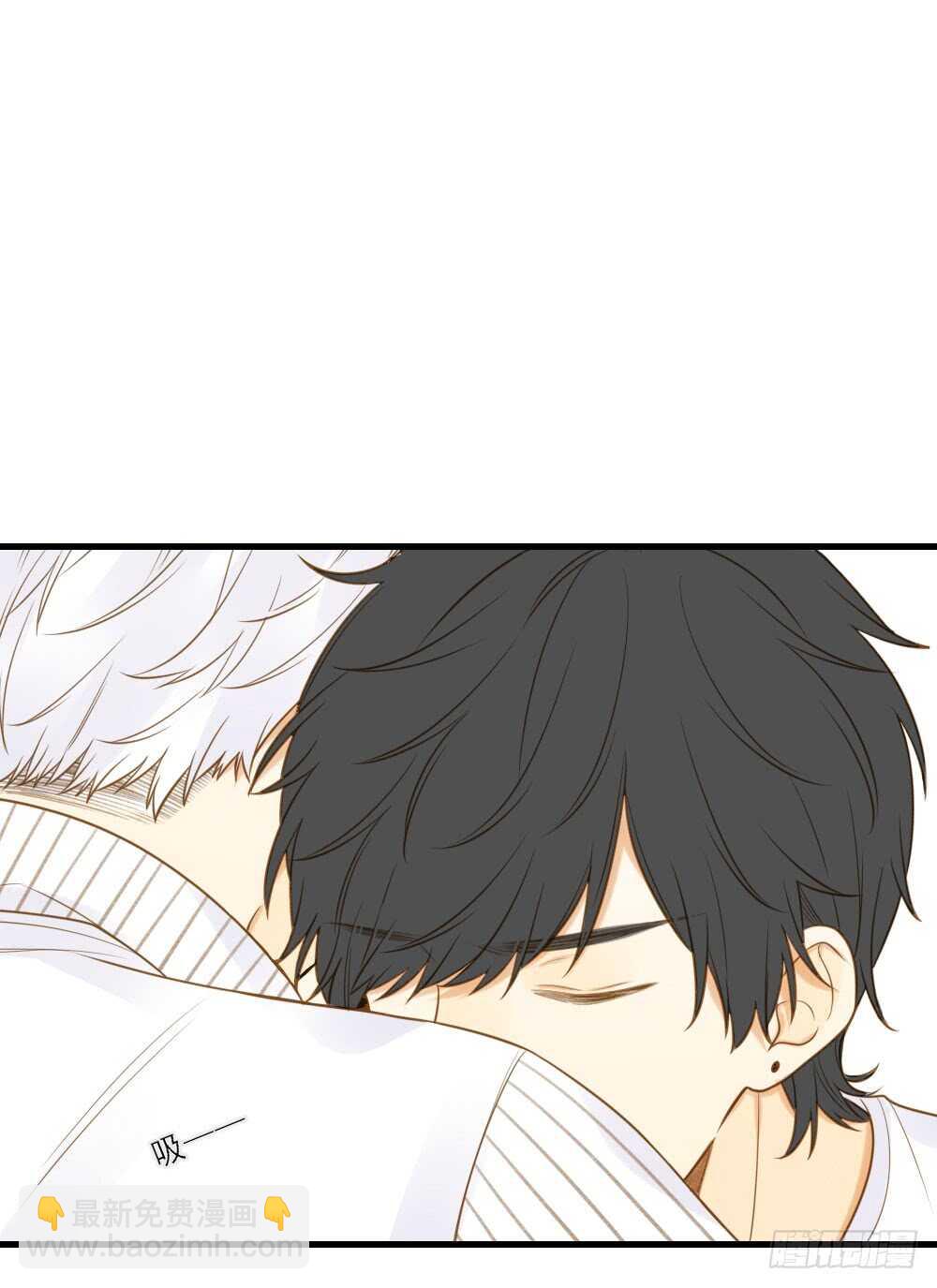 这样的结果...(1/2)-第126话