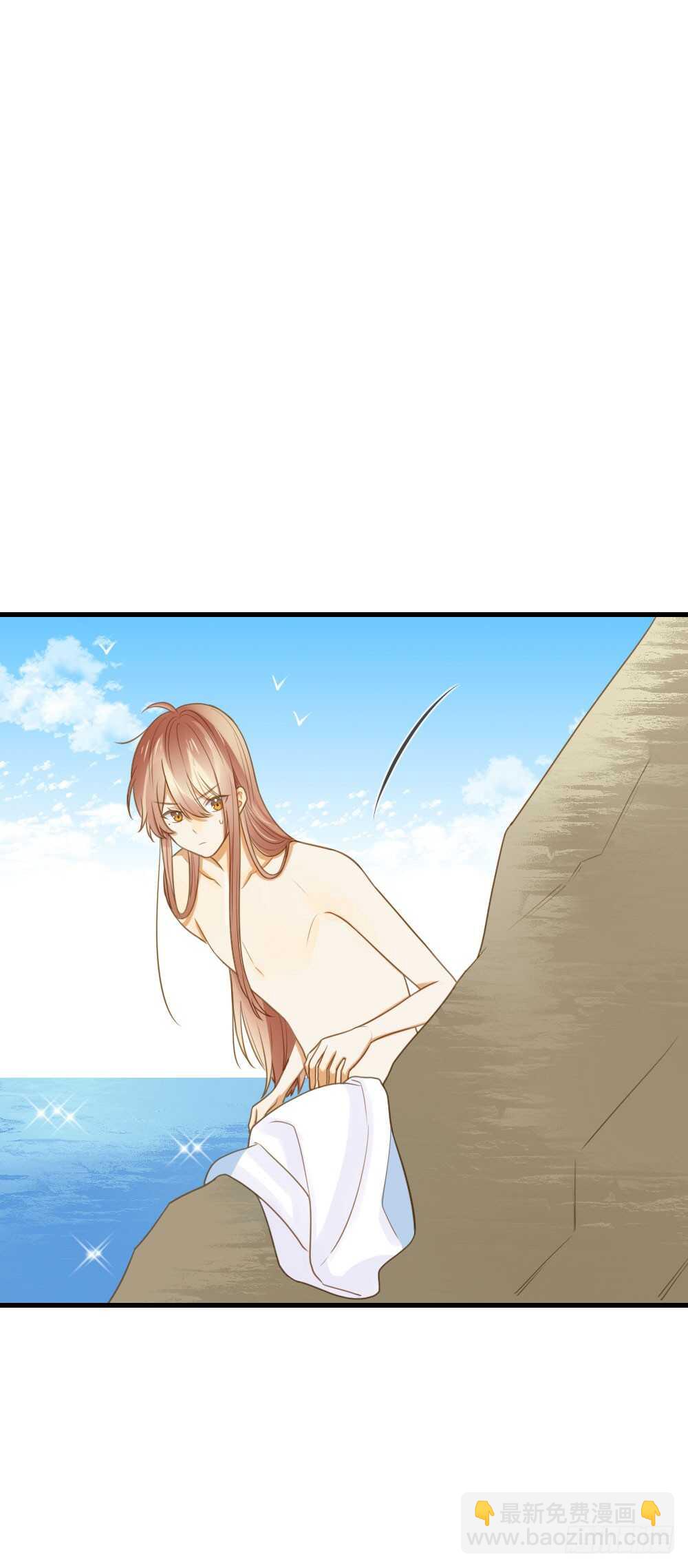 掉马甲倒计时！-第130话