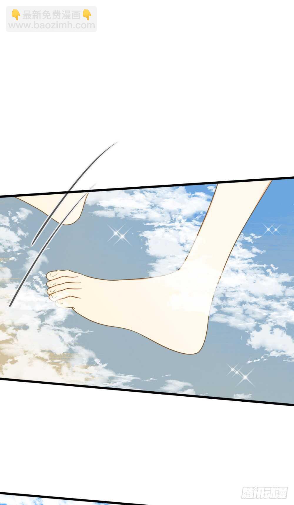 掉马甲倒计时！-第130话