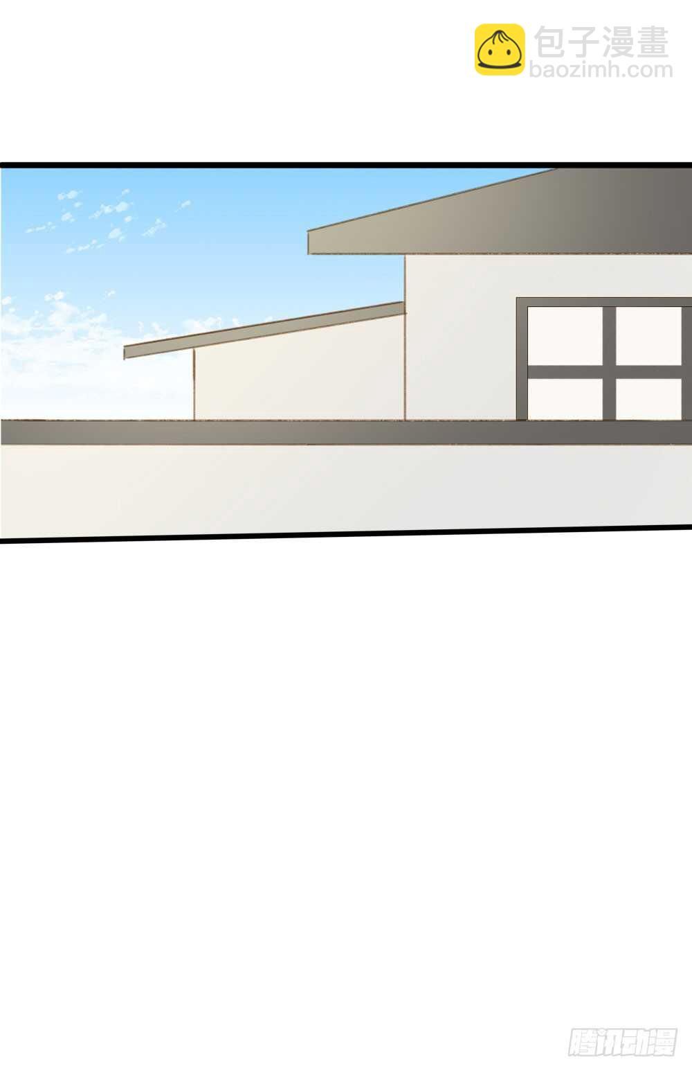 掉马甲倒计时！-第130话