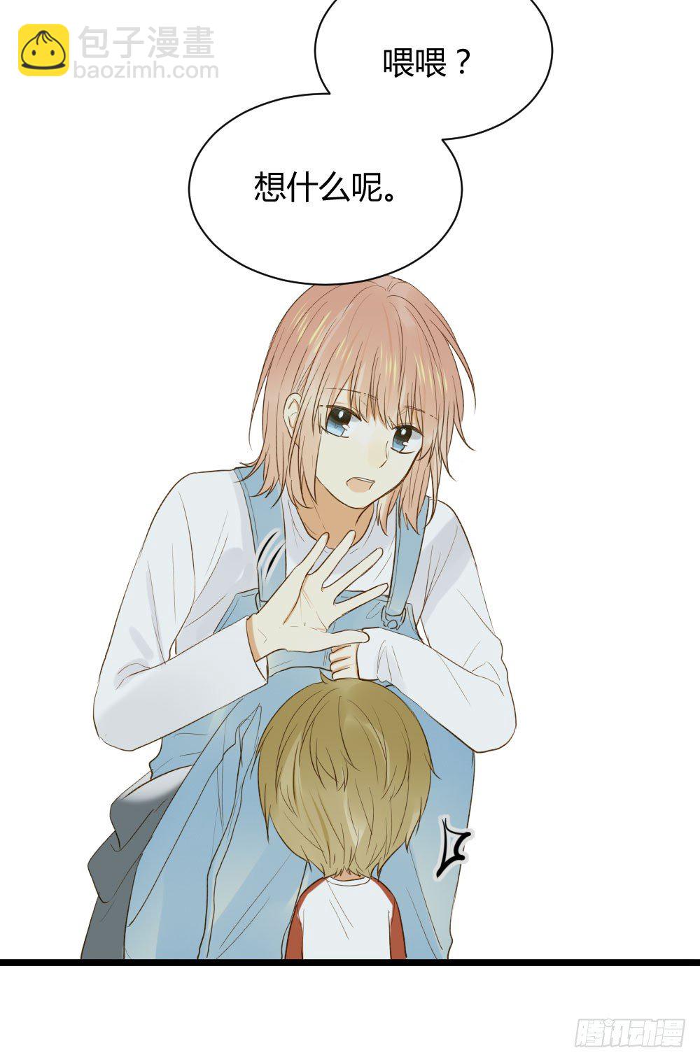 黑龙和金龙的约定(1/2)-第14话