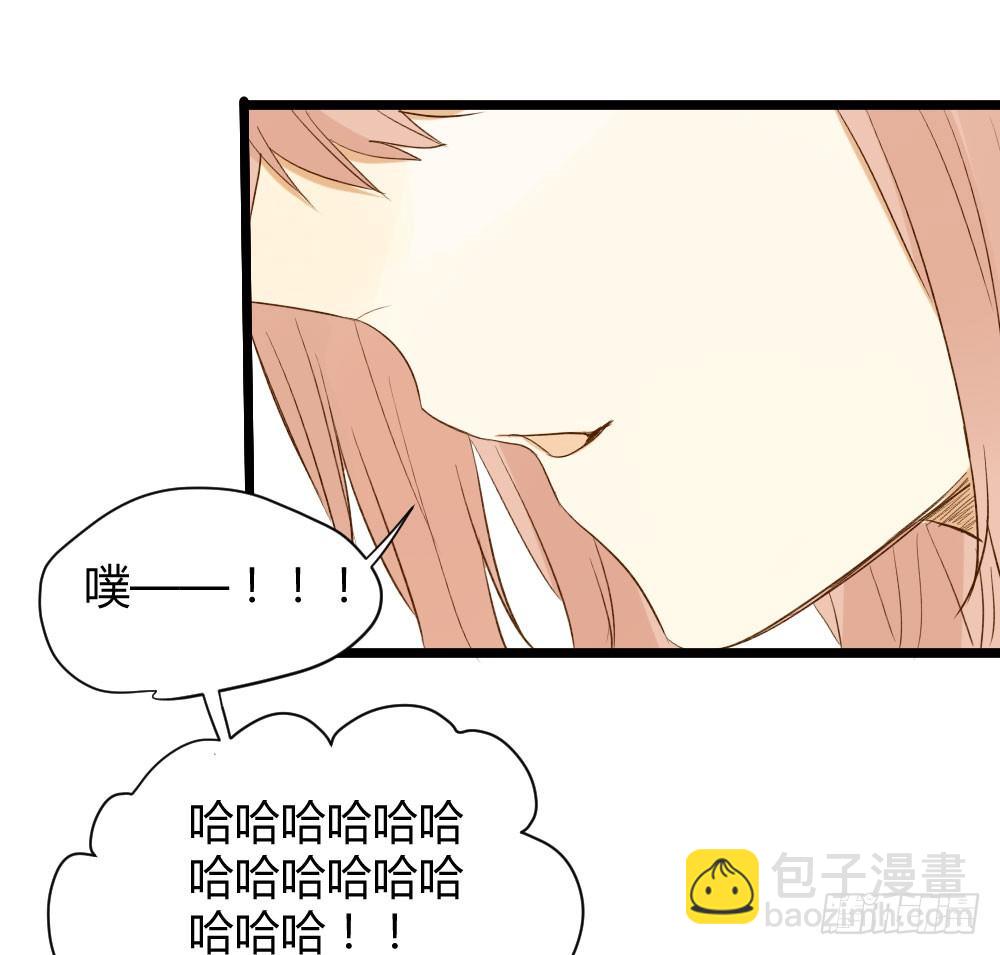 黑龙和金龙的约定(1/2)-第14话