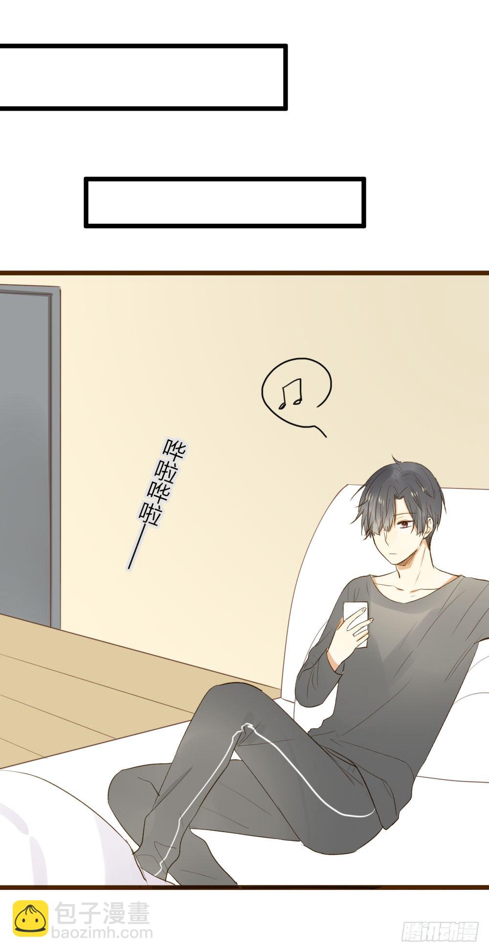 黑龙和金龙的约定(1/2)-第14话