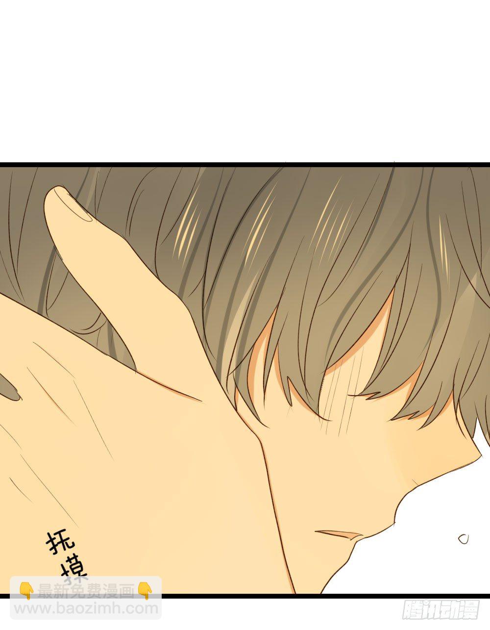 黑龙和金龙的约定(1/2)-第14话