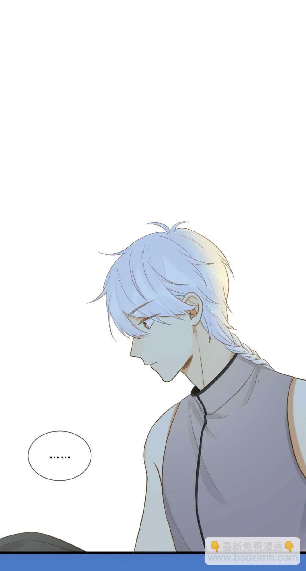 治愈与守护-第132话