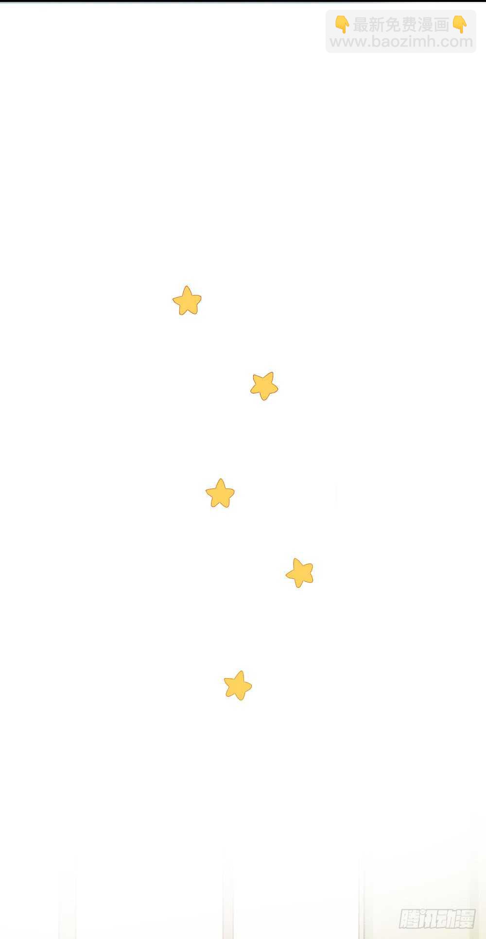 来我房间吗(1/2)-第134话