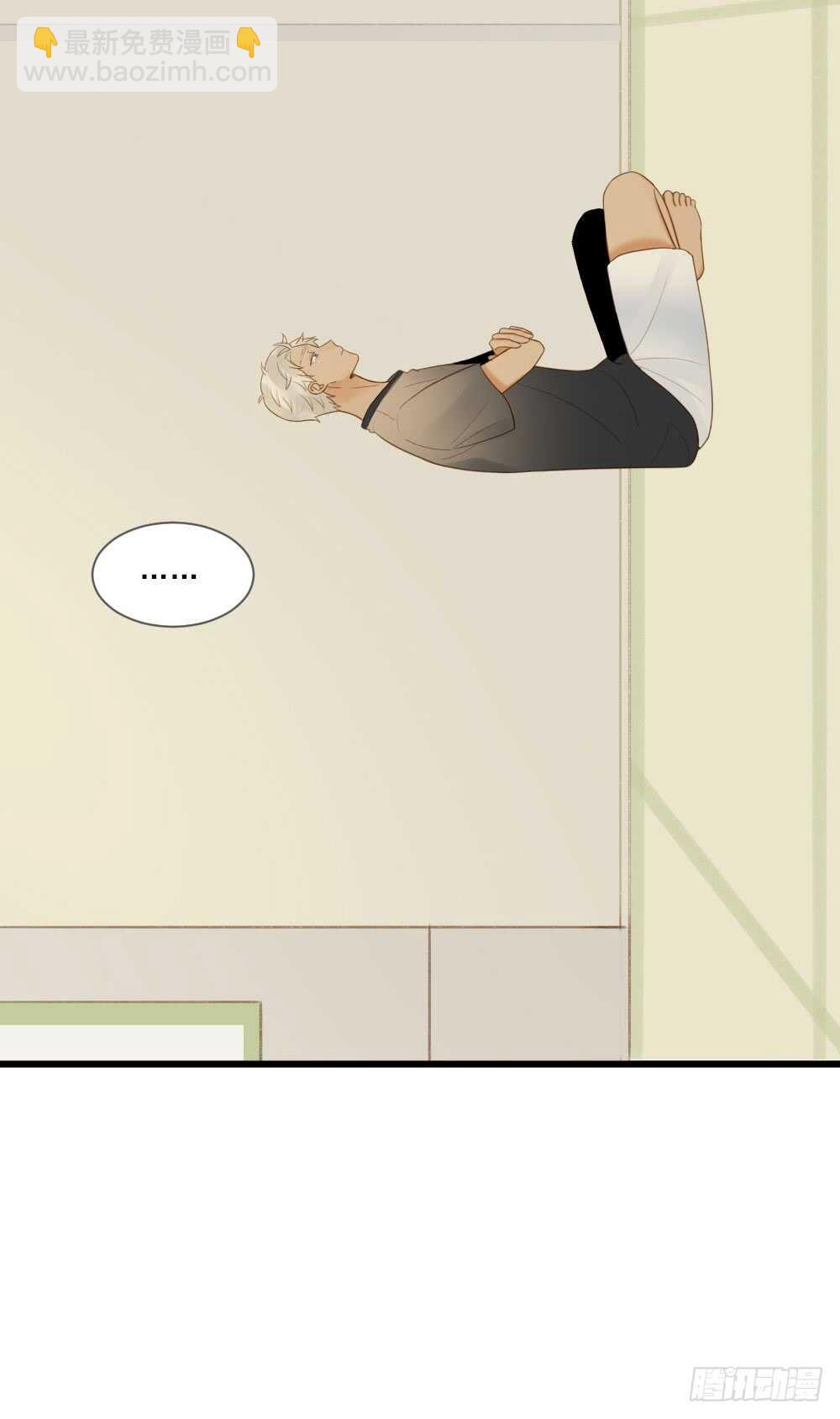 来我房间吗(1/2)-第134话