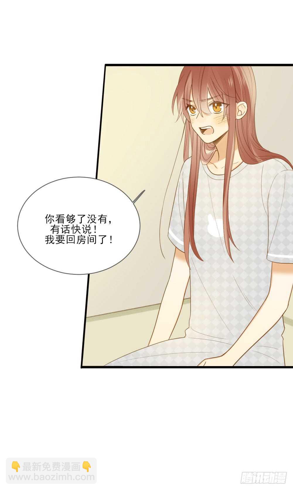 来我房间吗(1/2)-第134话