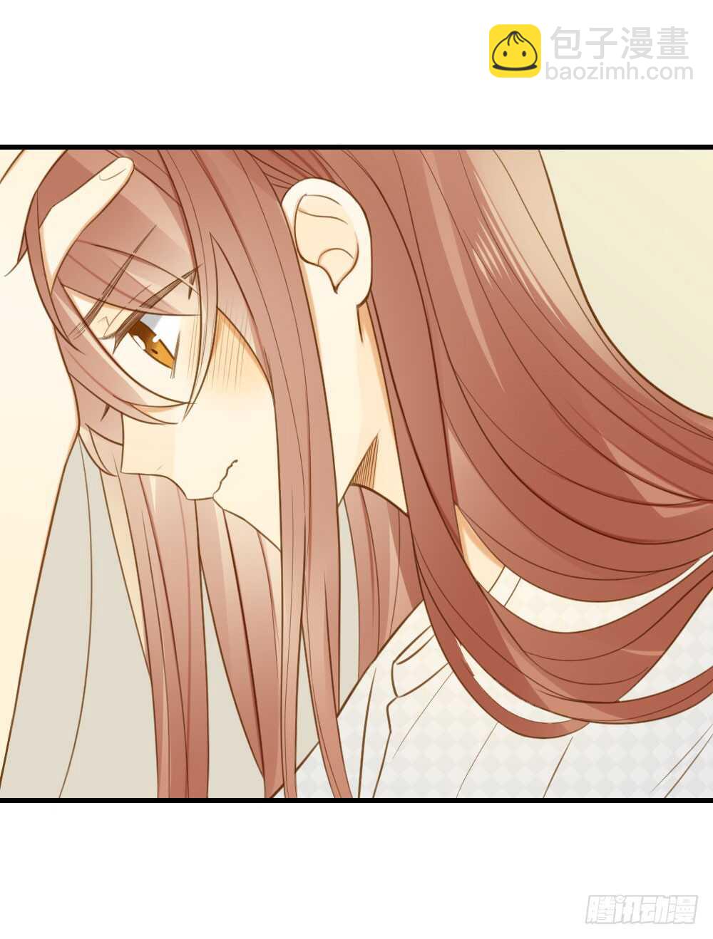 来我房间吗(1/2)-第134话