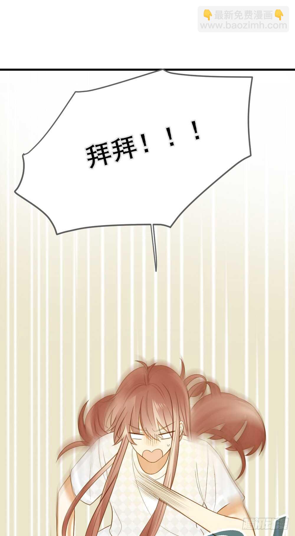 来我房间吗(1/2)-第134话