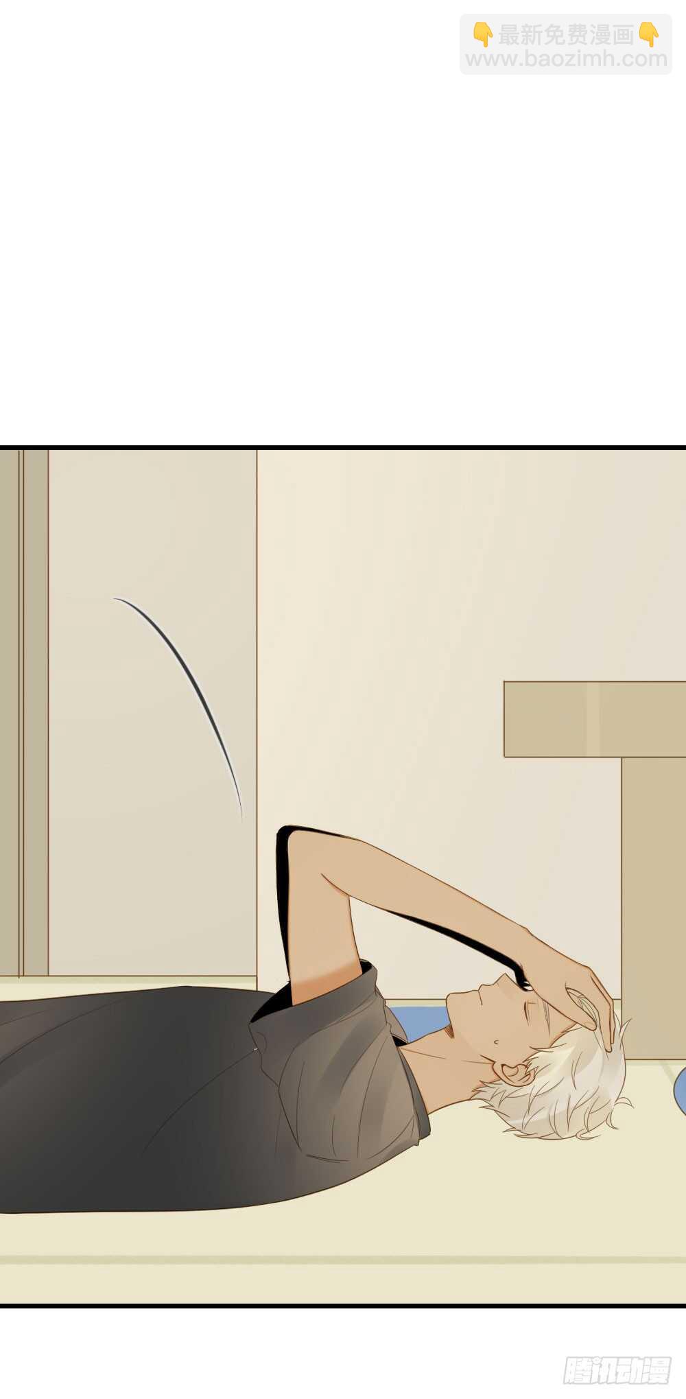 来我房间吗(1/2)-第134话