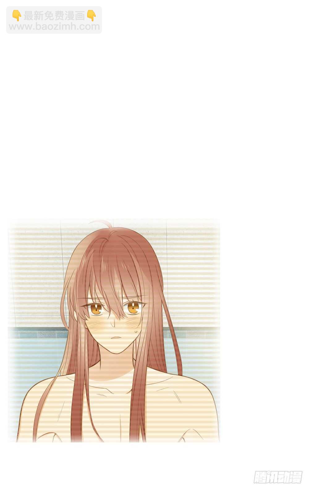 来我房间吗(1/2)-第134话