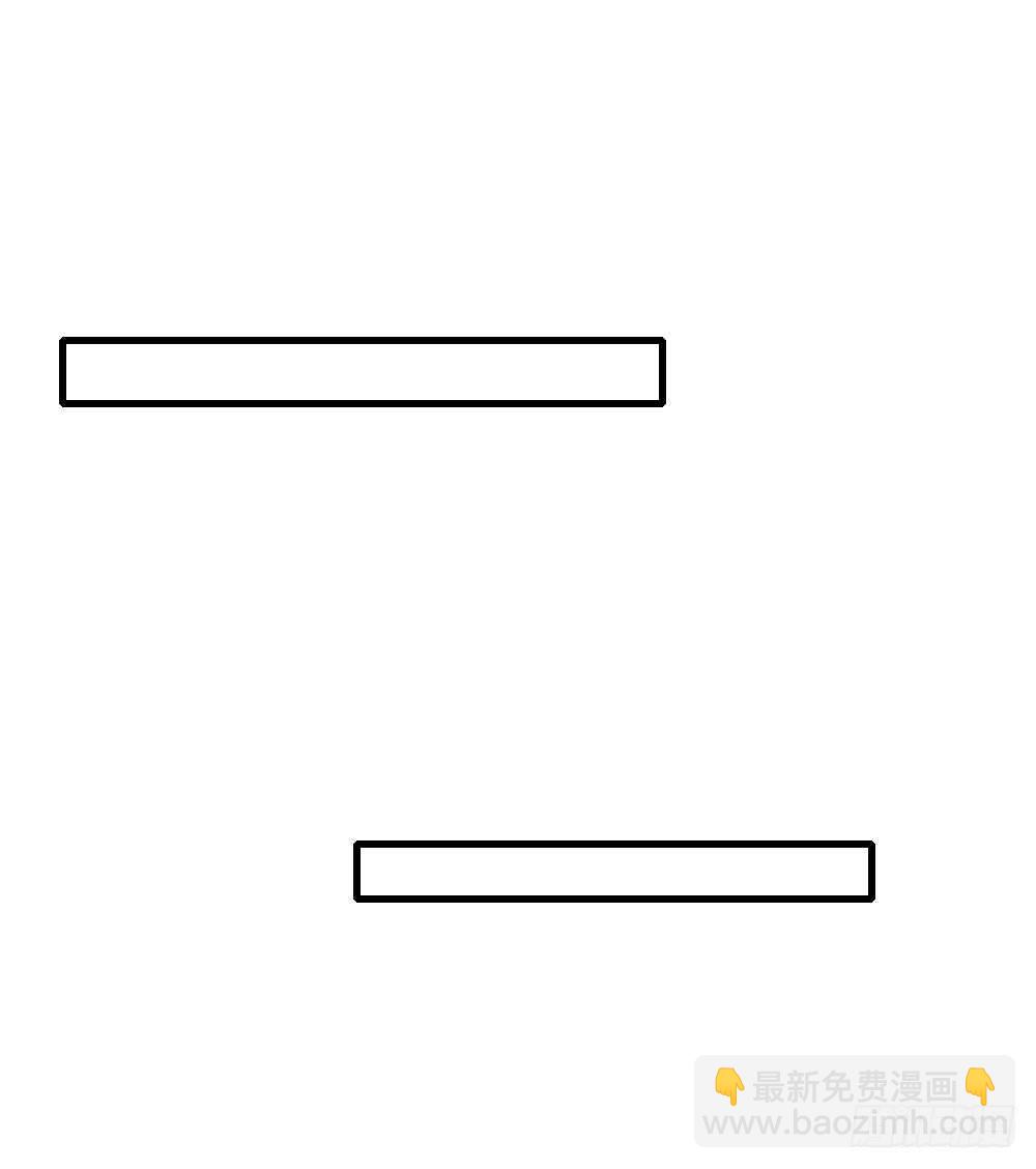 来我房间吗(1/2)-第134话