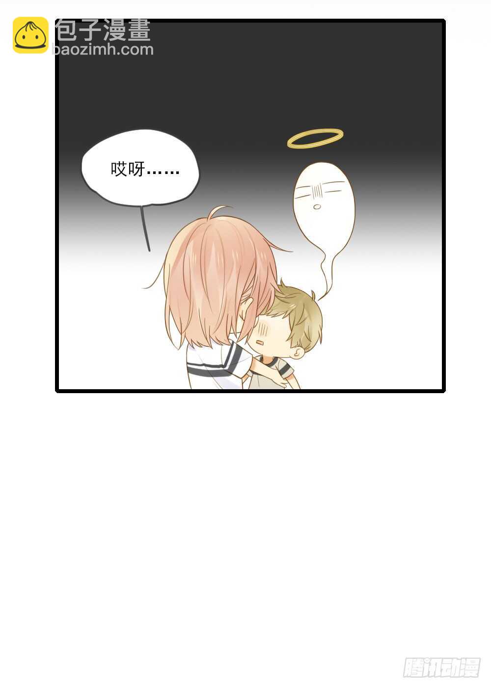 来我房间吗(1/2)-第134话