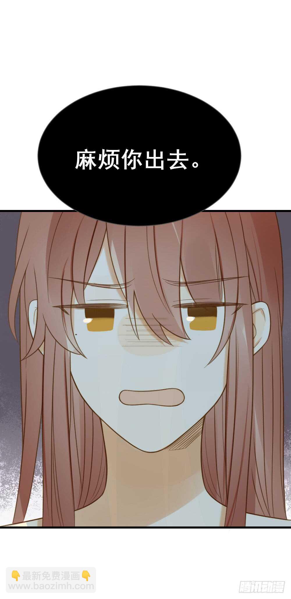 来我房间吗(1/2)-第134话