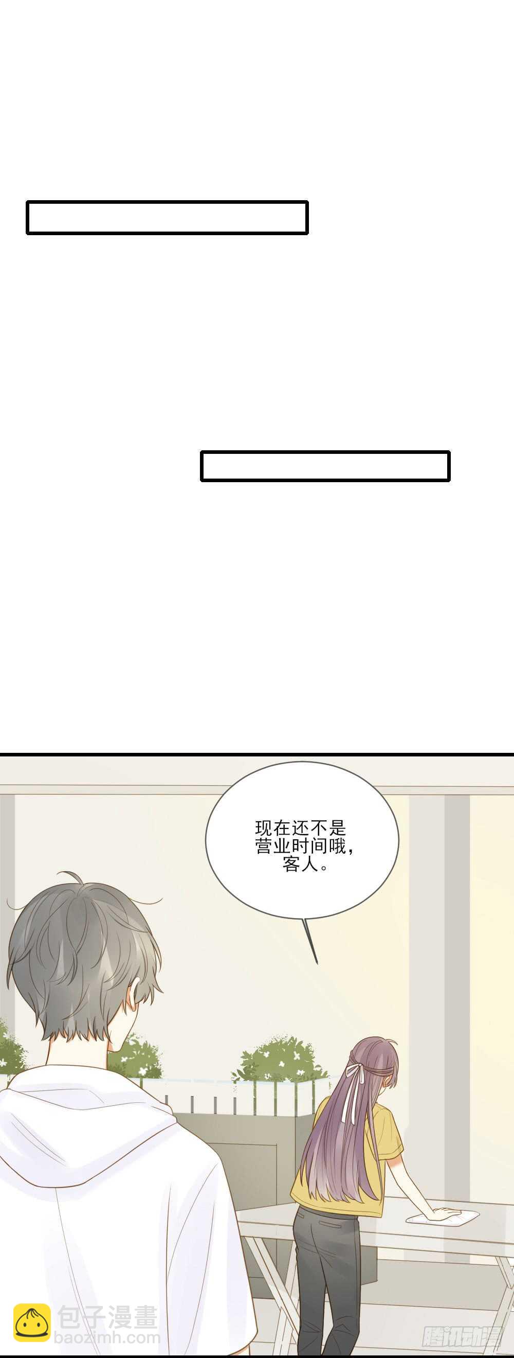 小凡的灵魂-第136话