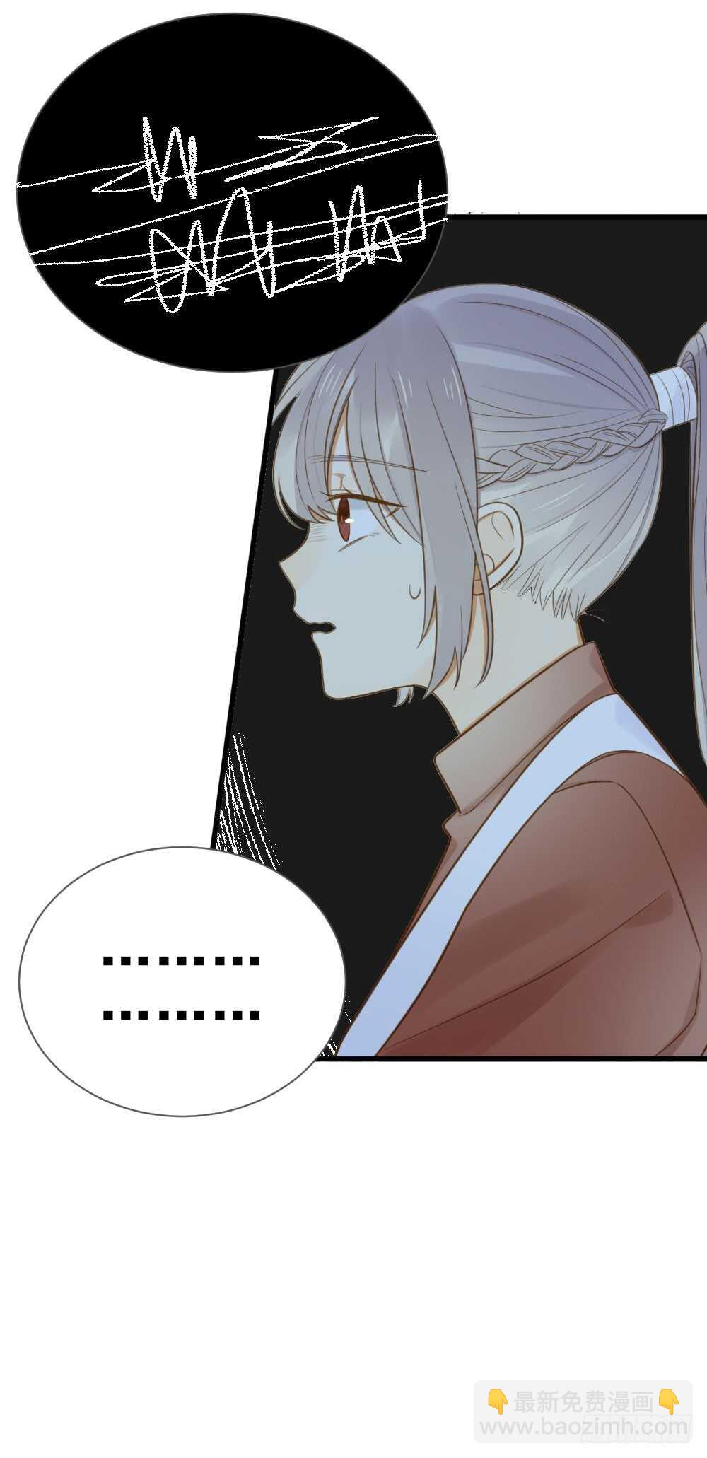 小凡的灵魂-第136话