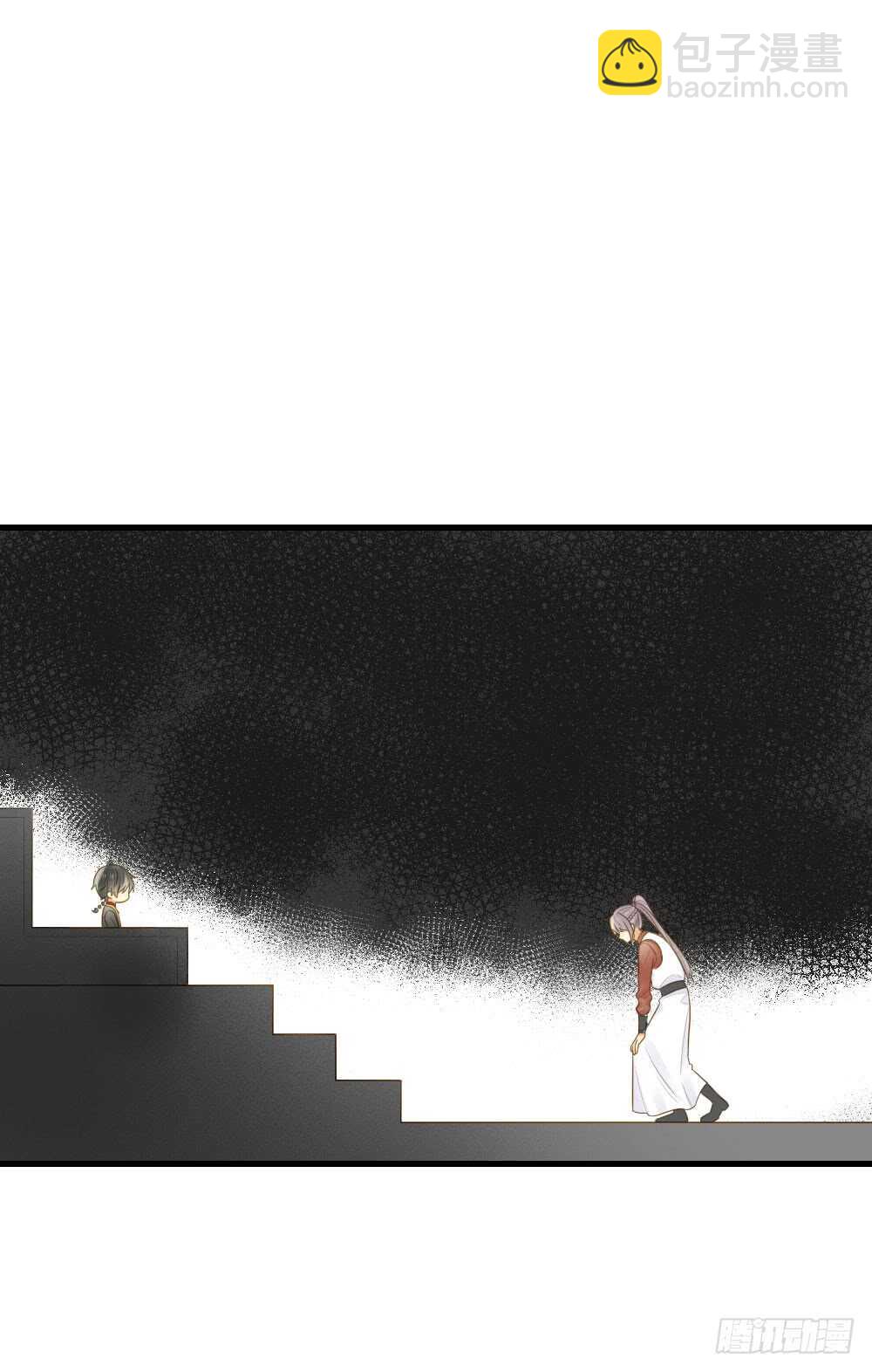 小凡的灵魂-第136话