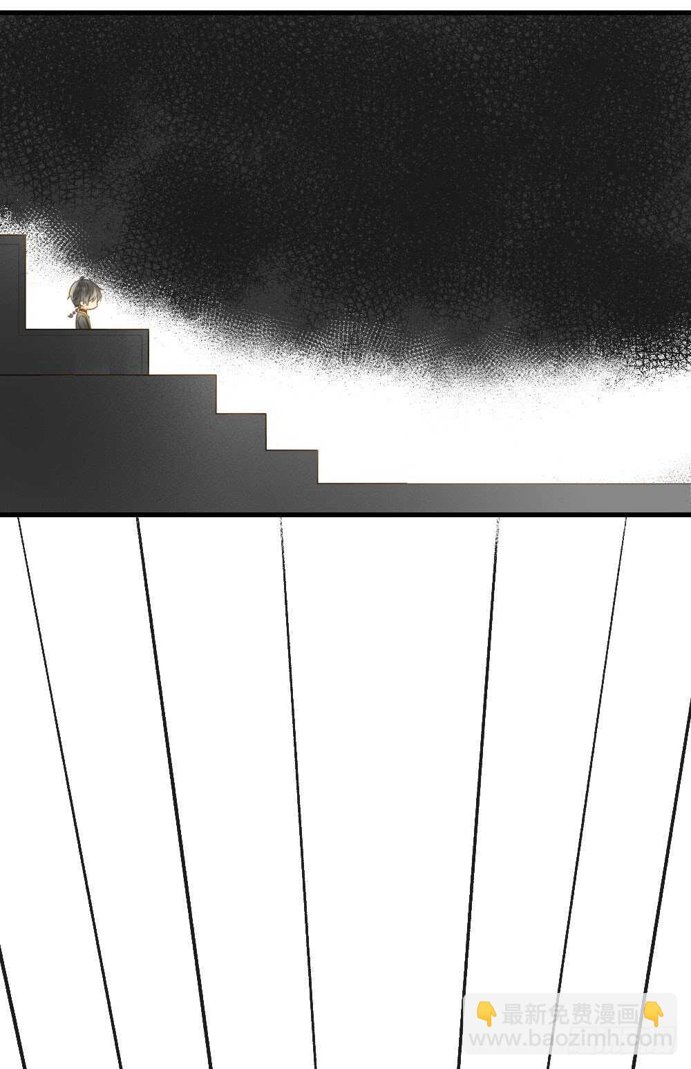 小凡的灵魂-第136话