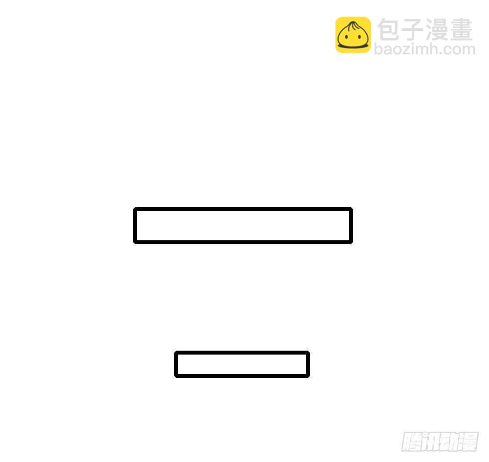 小凡的灵魂-第136话