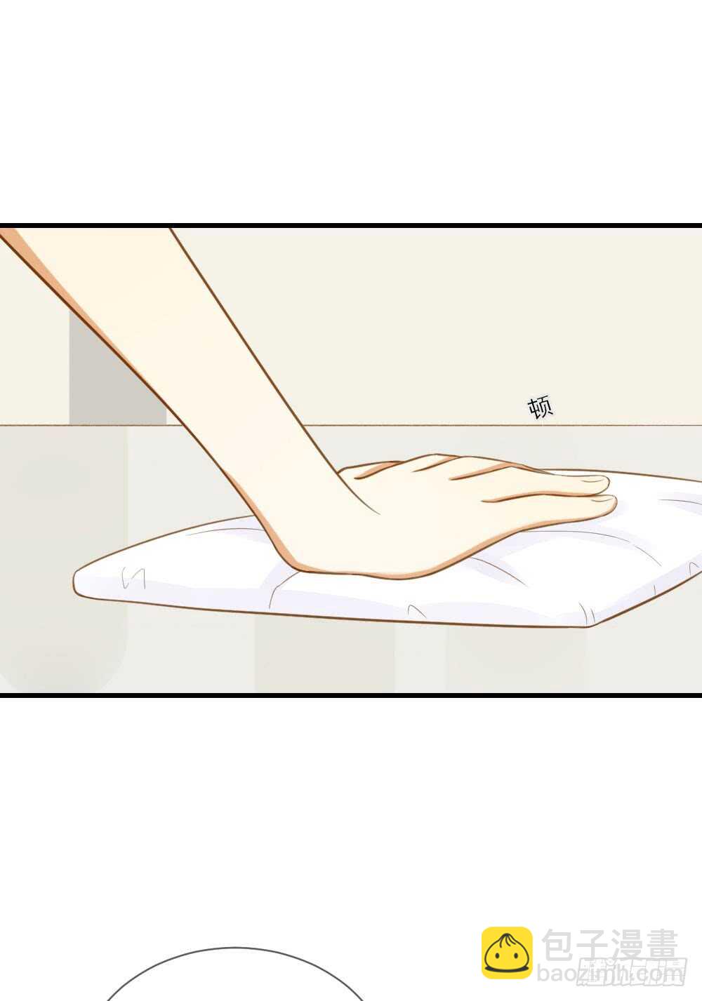 小凡的灵魂-第136话