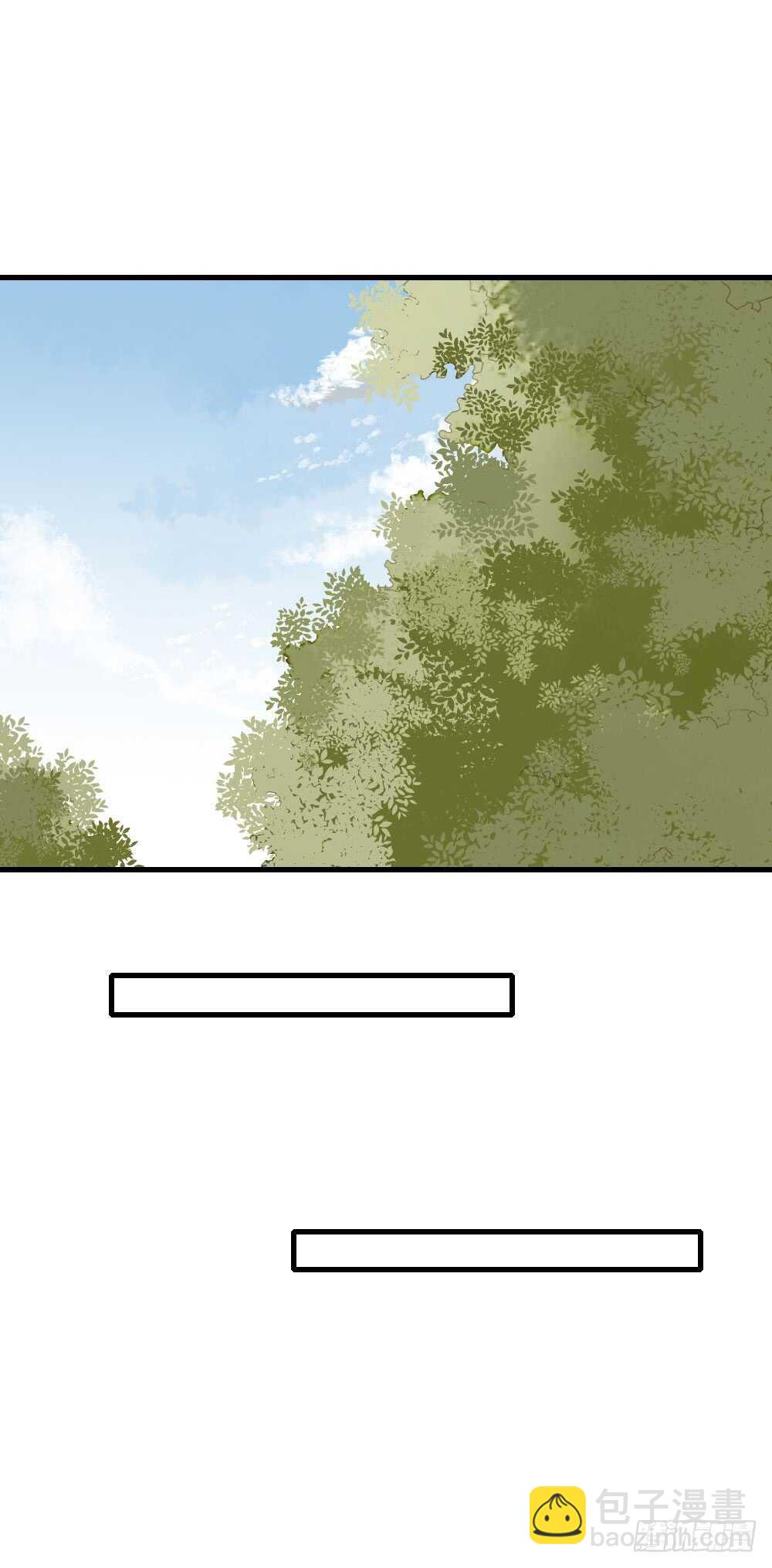 我要做自己！-第140话