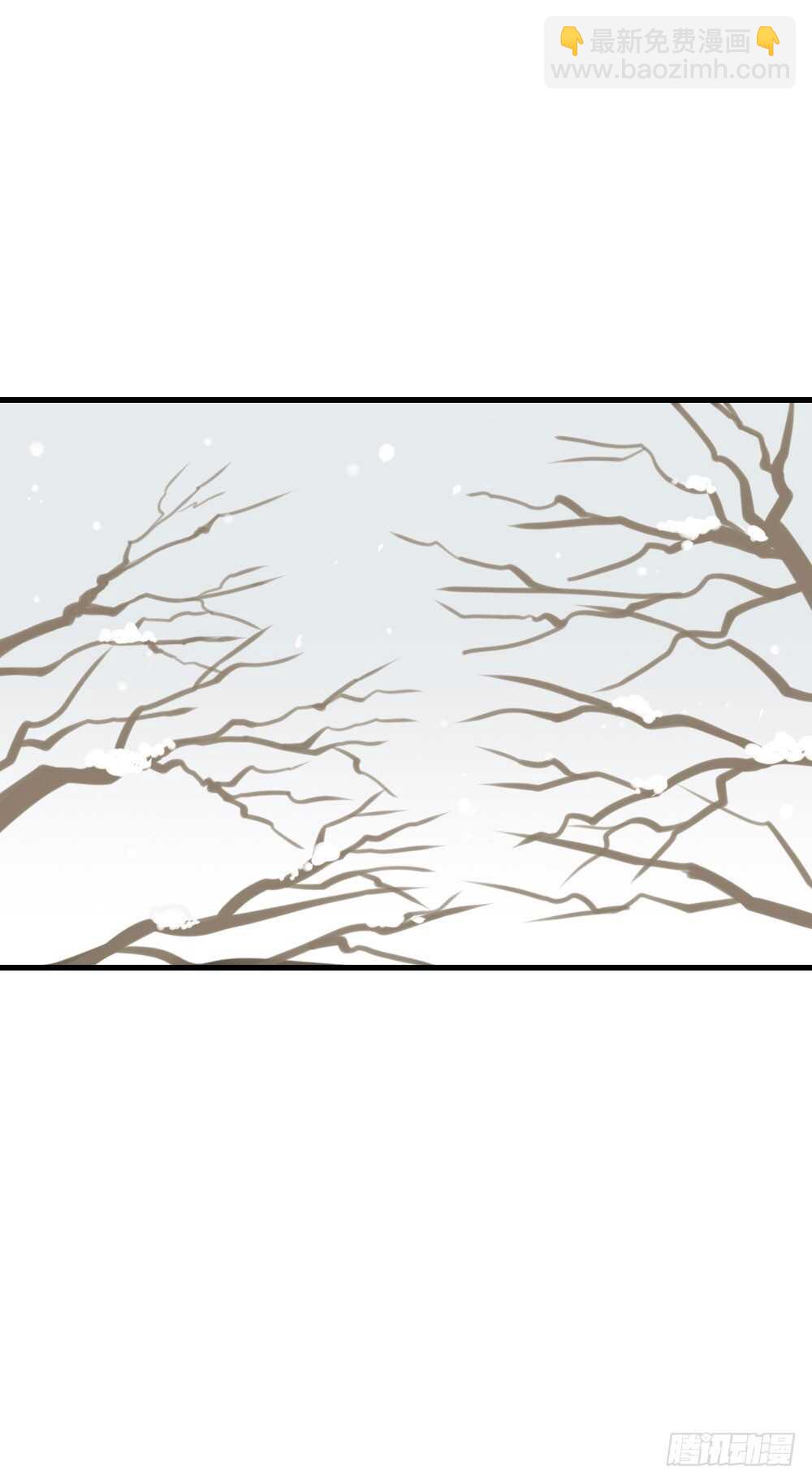 我要做自己！-第140话