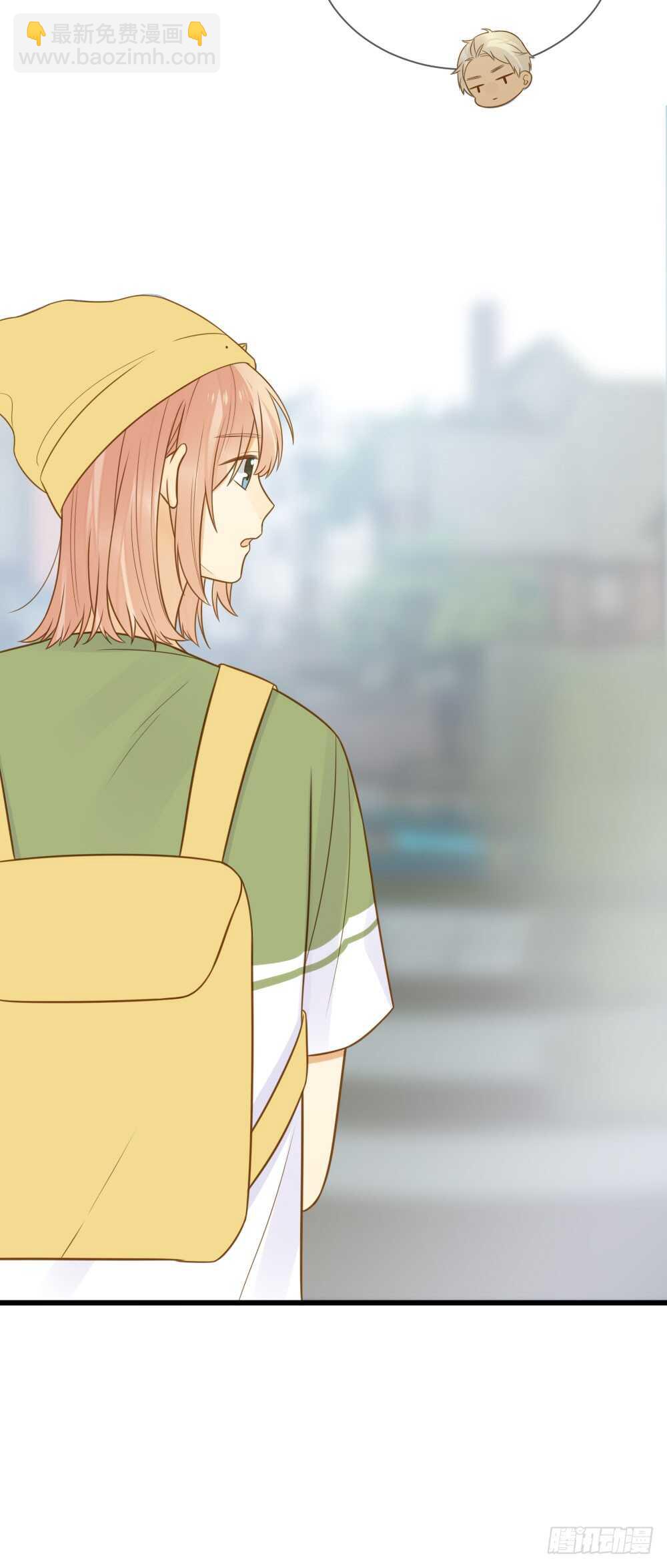 我要做自己！-第140话