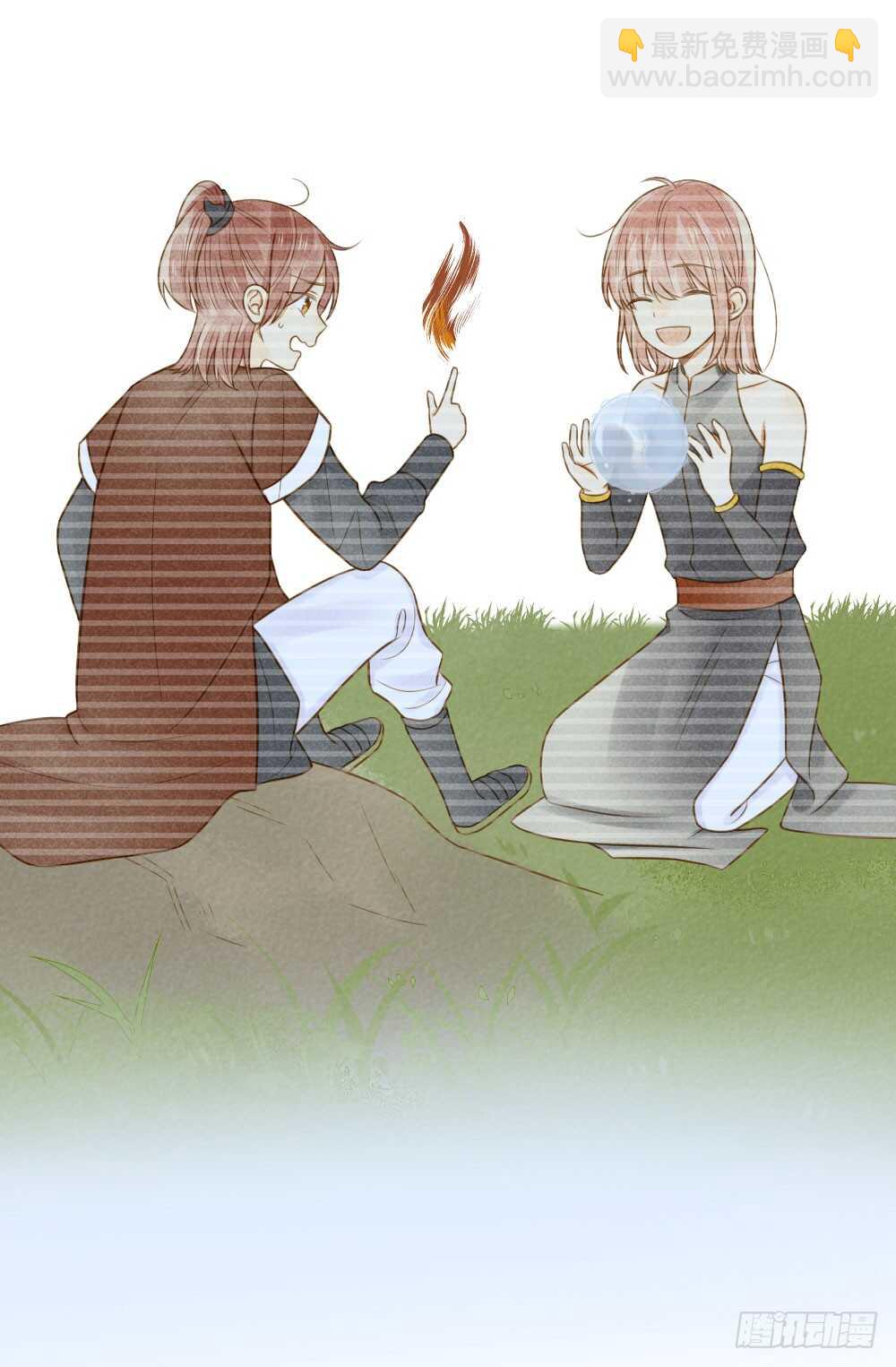 我要做自己！-第140话