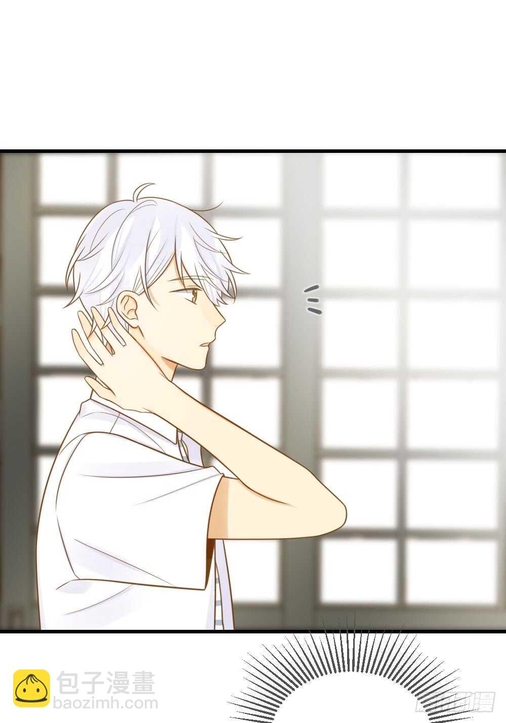 哥哥的守护-第142话