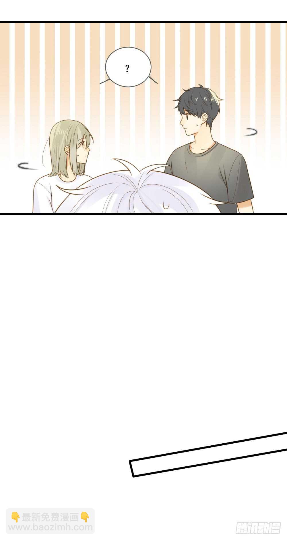 哥哥的守护-第142话